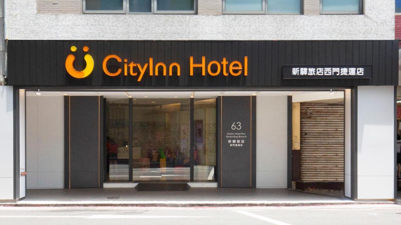 Cityinn Hotel Plus - Ximending Branch Taipei Exterior photo